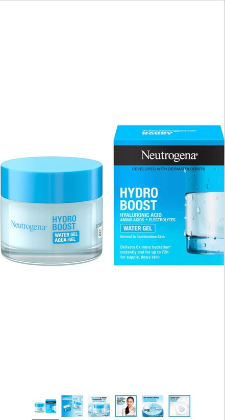 واترژل نیتروژنا (Neutrogena Hydro Boost Water Gel)