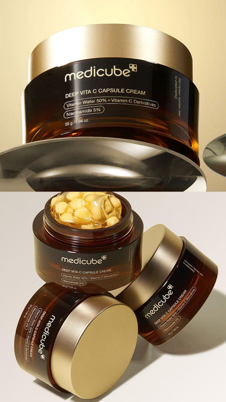 کرم ویتامین C مدیکیوب دیپ کپسول | Medicube Deep Vita C Capsule Cream