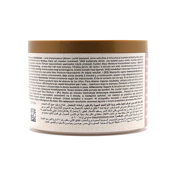 ماسک مو ترمیمکننده و آبرسان مائویی | Maui Shea Butter Moisture Hair Care Mask