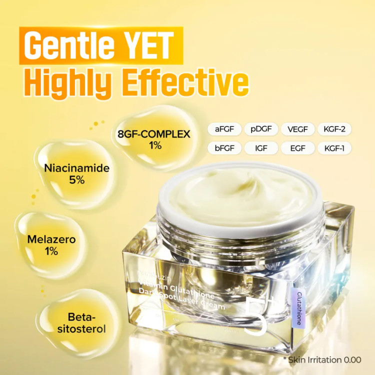 کرم لیزر ویتامین گلوتاتیون نامبوزین شماره 5 Nambuzin Vitamin Glutathione Laser Cream No.5 | روشنکننده و ضد لک | SaraCosmetics