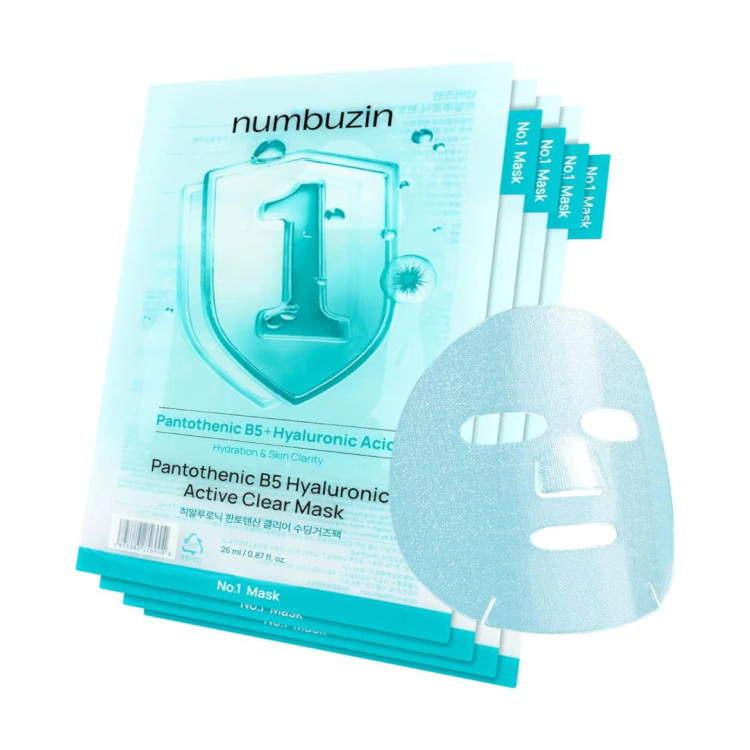 ماسک شفافکننده هیالورونیک پانتوتنیک B5 نامبوزین Nambuzin Brightening Mask | آبرسان و درخشانکننده | SaraCosmetics