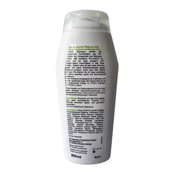 🧴 شامپو ضد ریزش مو پریورین | Priorin Shampoo 200ml
