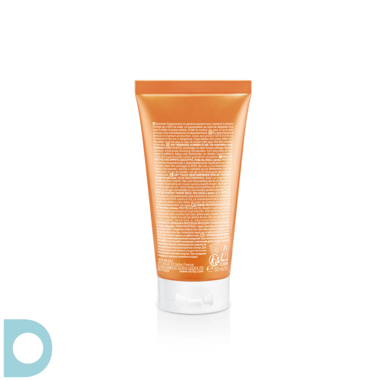 ضدآفتاب ویشی پوست چرب Capital Soleil SPF 50 | کنترل چربی و محافظت قوی از پوست