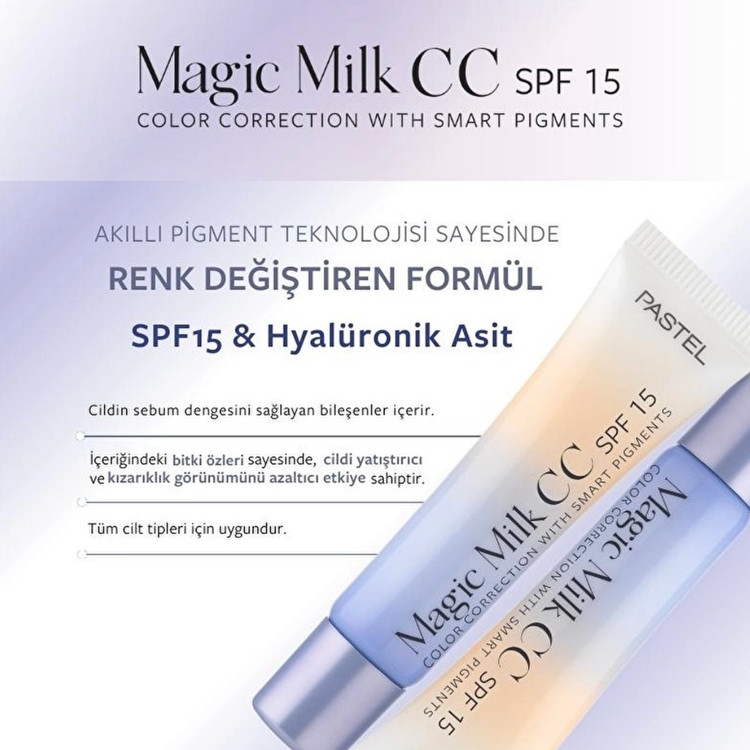 سیسی کرم پاستل Magic Milk با SPF15 | یکدستکننده رنگ پوست و آبرسان