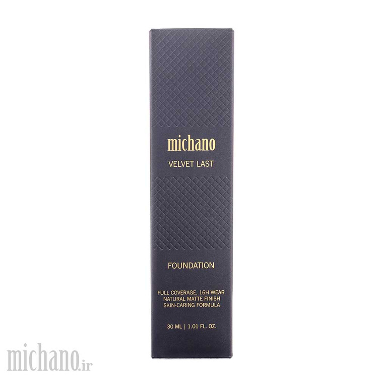 کرمپودر میچانو Velvet Last Foundation فینیش مات مخملی مناسب پوست چرب