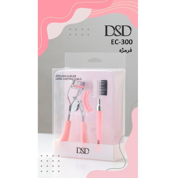 فرمژه و برس ابرو ست DSD مدل EC-300