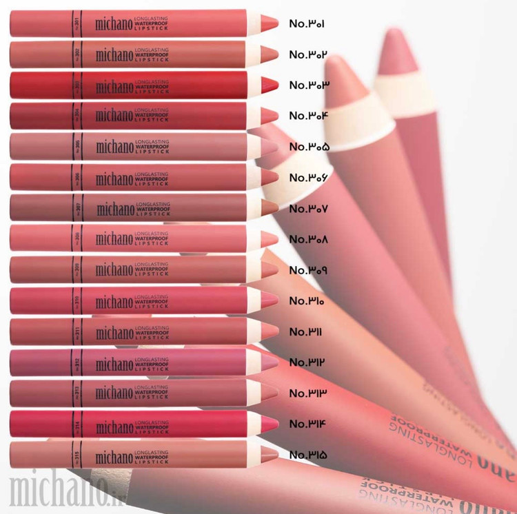 رژلب مدادی میچانو MICHANO Long Lasting Waterproof Lipstick