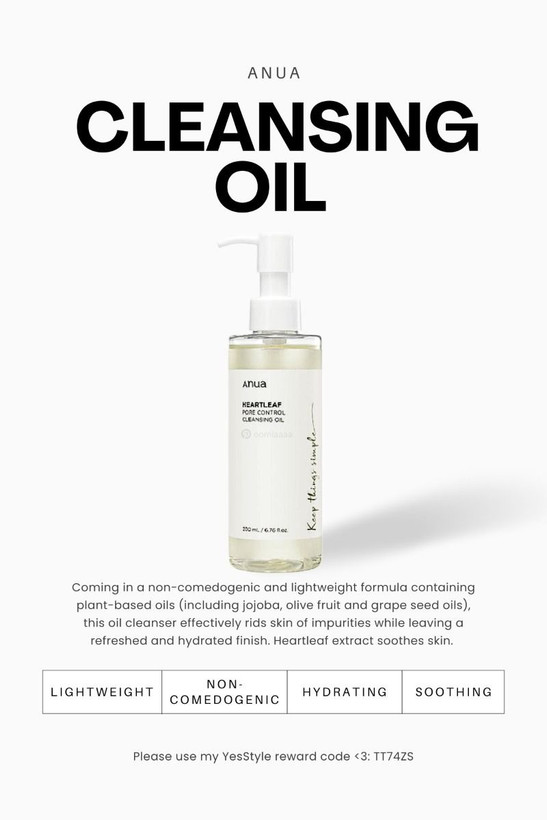 شوینده روغنی کنترل منافذ و تسکین دهنده آنوا | Anua Heartleaf Pore Control Cleansing Oil