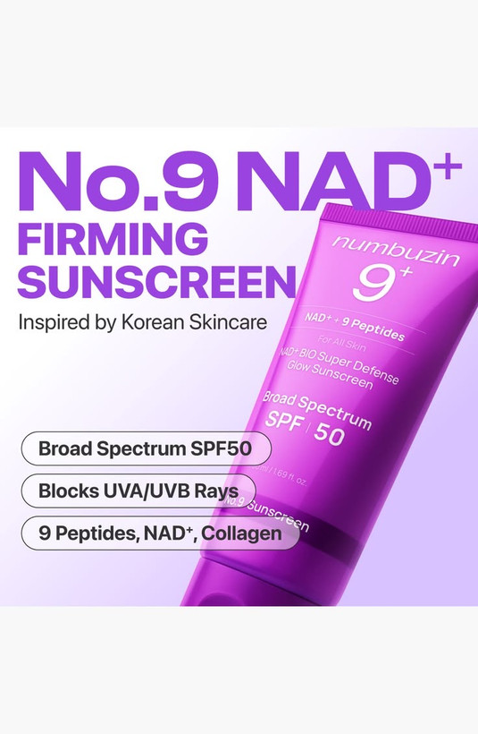 ضدآفتاب نامبوزین شماره 9 پپتاید SPF50+ نامبوزین | ضدچروک و جوانساز پوست Numbuzin No.9 Essence Sun