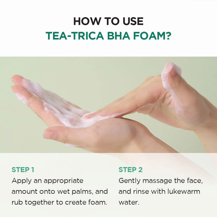 فوم شستشوی لایه بردار تی تریکا سنتلا اسکین 1004 | SKIN1004 Tea-Trica BHA Foam 125ml
