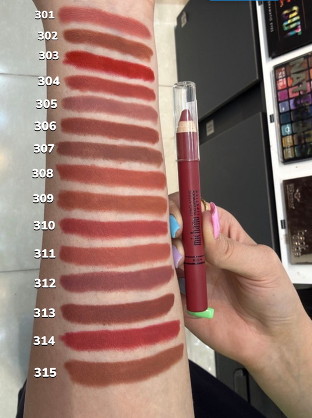 رژلب مدادی میچانو MICHANO Long Lasting Waterproof Lipstick