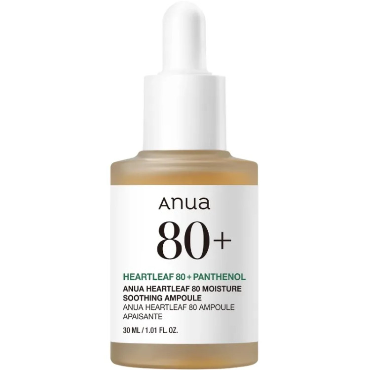 سرم مرطوب کننده و آبرسان آنوا 80% هارت لیف 30 میل | Anua Heartleaf 80% Soothing Ampoule