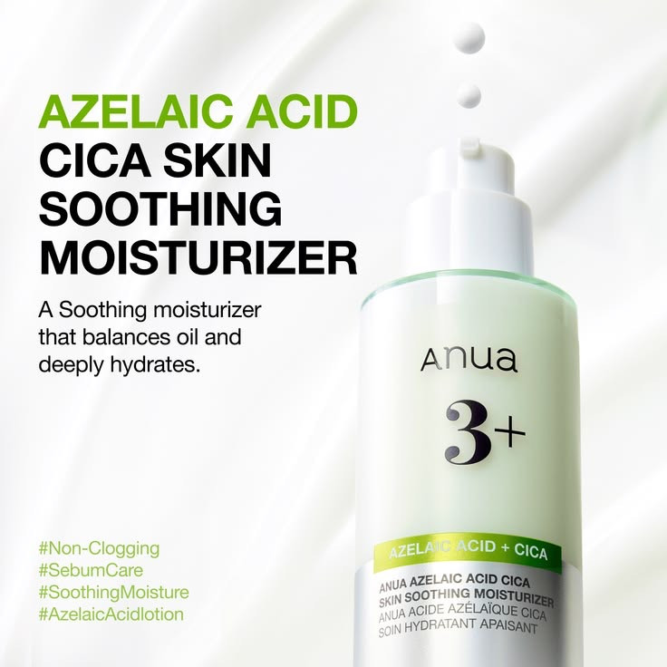 لوسیون مرطوبکننده آزلائیک اسید و سیکا آنوا 100 میل | Anua Azelaic Acid Cica Skin Soothing Moisturizer