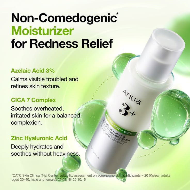 لوسیون مرطوبکننده آزلائیک اسید و سیکا آنوا 100 میل | Anua Azelaic Acid Cica Skin Soothing Moisturizer