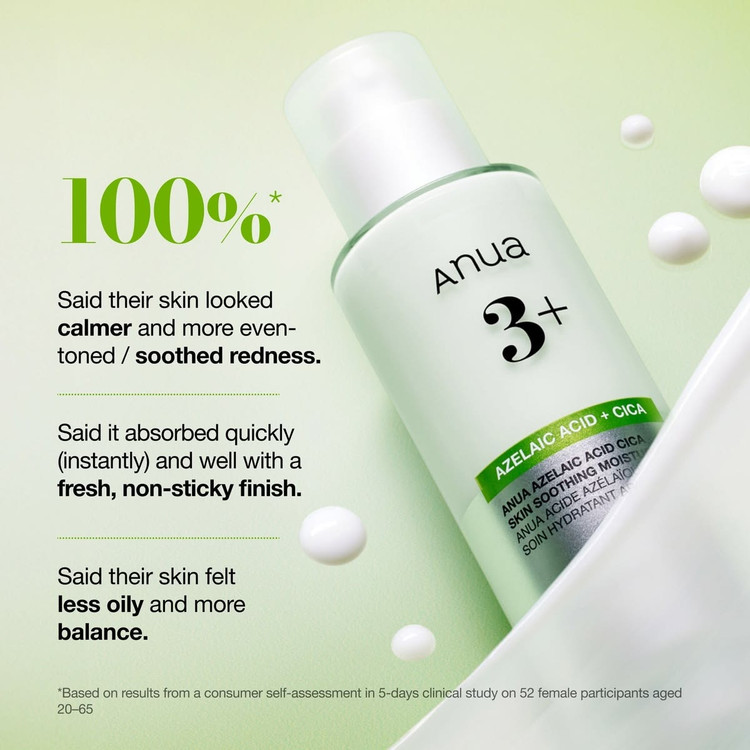 لوسیون مرطوبکننده آزلائیک اسید و سیکا آنوا 100 میل | Anua Azelaic Acid Cica Skin Soothing Moisturizer