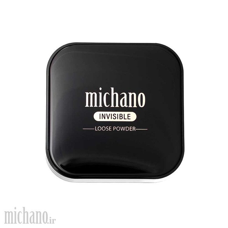 پودر بیک بیرنگ میچانو Invisible Loose Powder | تثبیت کننده آرایش و کنترل چربی | Saracosmetics
