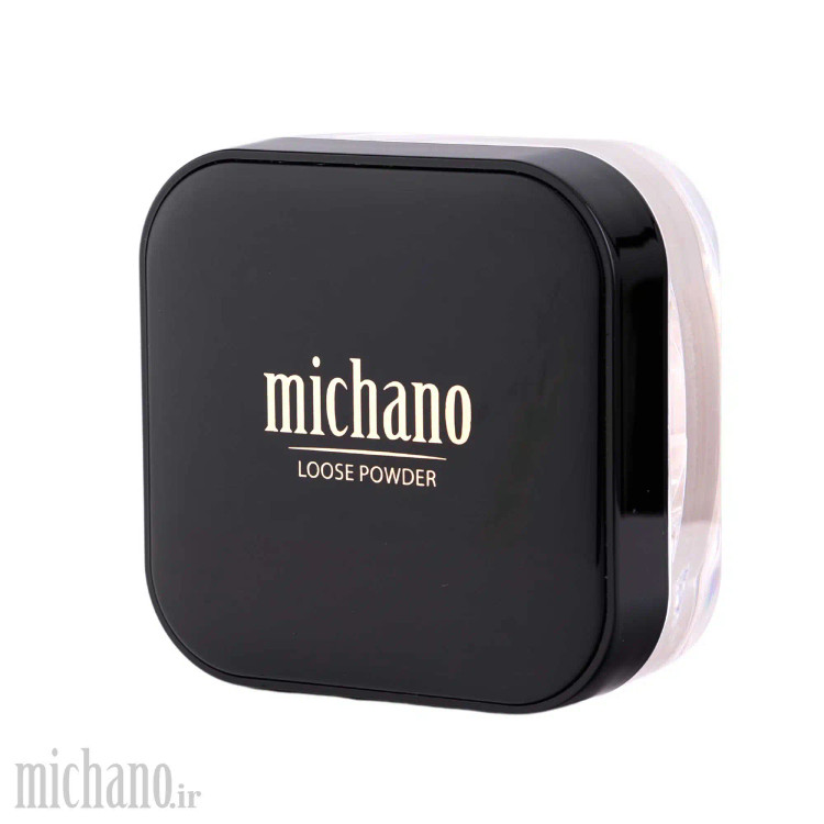 پودر فیکس میچانو MICHANO Loose Powder | تثبیت کننده آرایش و کنترل چربی پوست | Saracosmetics