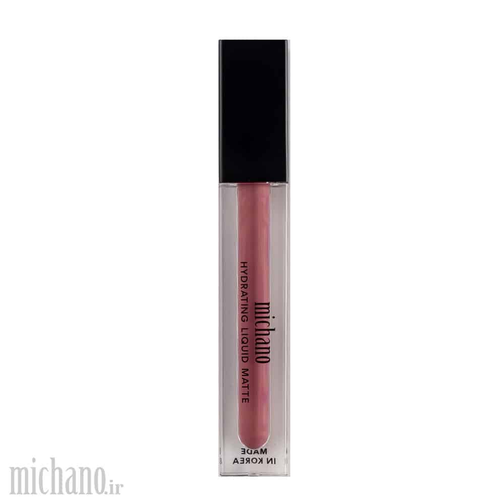 رژلب مایع مات آبرسان میچانو | MICHANO Liquid Matte Lipstick با ماندگاری بالا | Saracosmetics