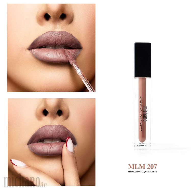 رژلب مایع مات آبرسان میچانو | MICHANO Liquid Matte Lipstick با ماندگاری بالا | Saracosmetics