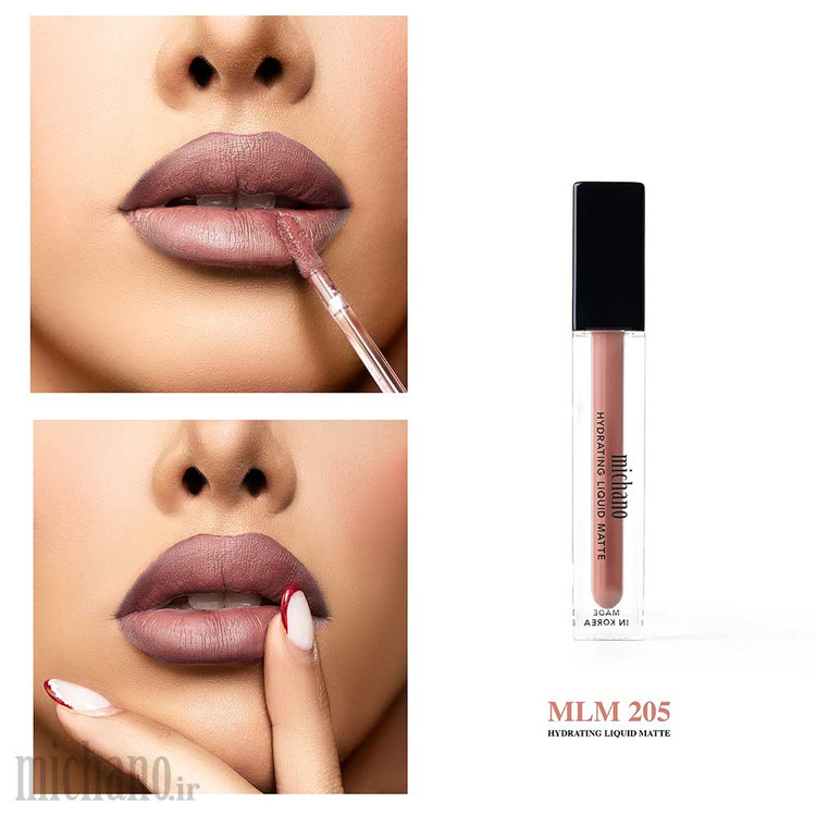 رژلب مایع مات آبرسان میچانو | MICHANO Liquid Matte Lipstick با ماندگاری بالا | Saracosmetics