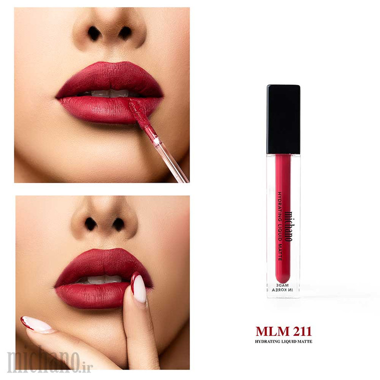 رژلب مایع مات آبرسان میچانو | MICHANO Liquid Matte Lipstick با ماندگاری بالا | Saracosmetics