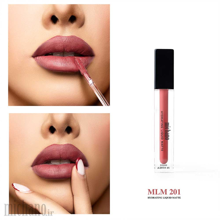 رژلب مایع مات آبرسان میچانو | MICHANO Liquid Matte Lipstick با ماندگاری بالا | Saracosmetics
