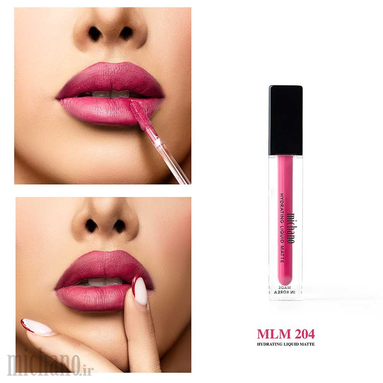 رژلب مایع مات آبرسان میچانو | MICHANO Liquid Matte Lipstick با ماندگاری بالا | Saracosmetics