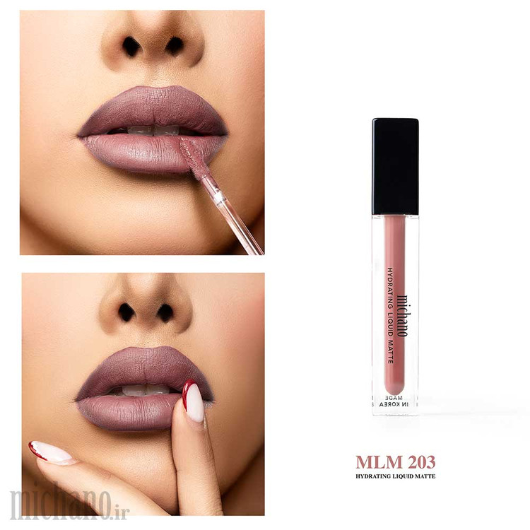 رژلب مایع مات آبرسان میچانو | MICHANO Liquid Matte Lipstick با ماندگاری بالا | Saracosmetics