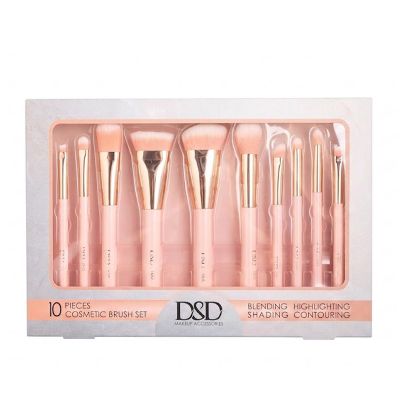 ست براش آرایشی 10 تایی دی اس دی | DSD 10 Pieces Cosmetic Brush Set حرفه‌ای