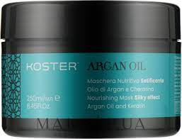 ماسک مو کاستر آرگان و کراتین 250 میل | Koster Argan Oil Maschera ترمیم کننده و آبرسان مو